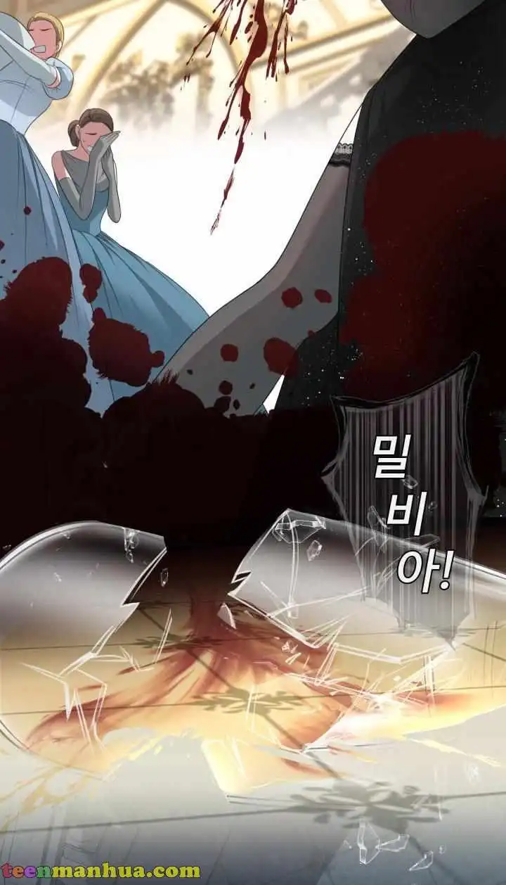 How can a time-limited evil gain her vengeance? [ALL CHAPTERS] Chapter 15 29